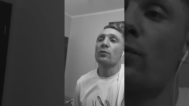 С чистого листа