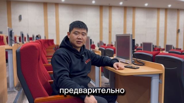 Как проходят аукционы на автомобили в Корее