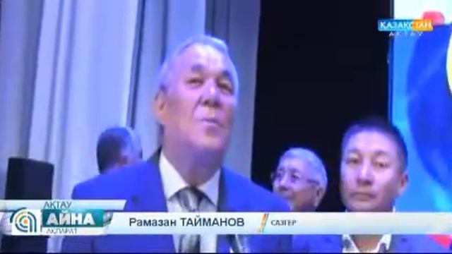 Дəуір Абай- Аспанға қараймын..Бердіхан Əлменнің Сөз бен Саз бағдарламасы