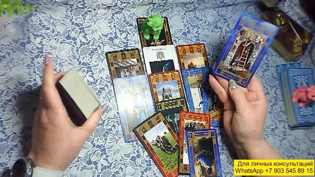 Как тебе живется моя соперница ( и поговорилка)