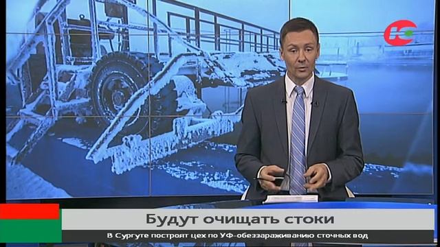 Новости 02.12.2022 21:30