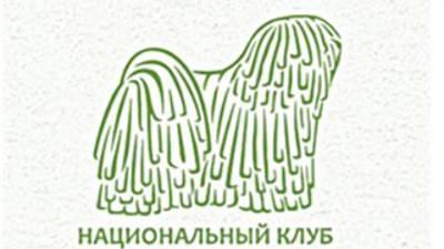 26 02 2022 Белла