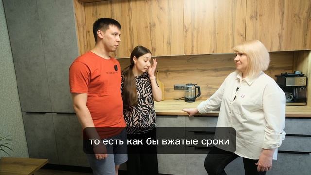 Отзыв на Юми Кухни в Омске