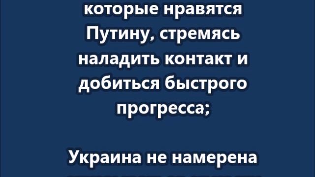 Необдуманное завершение войны - афганский сценарий