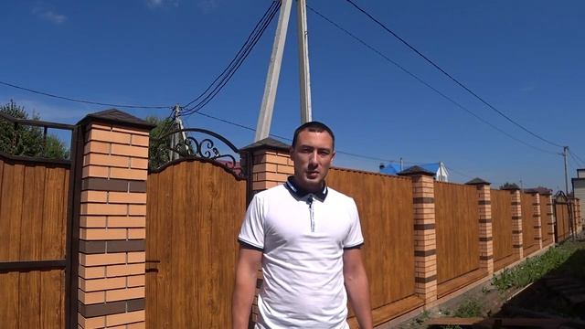 Как вам такой забор_