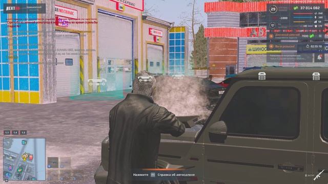 Grand Theft Auto  San Andreas 2025.02.18 - 15.23.48.05.DVR - Trim