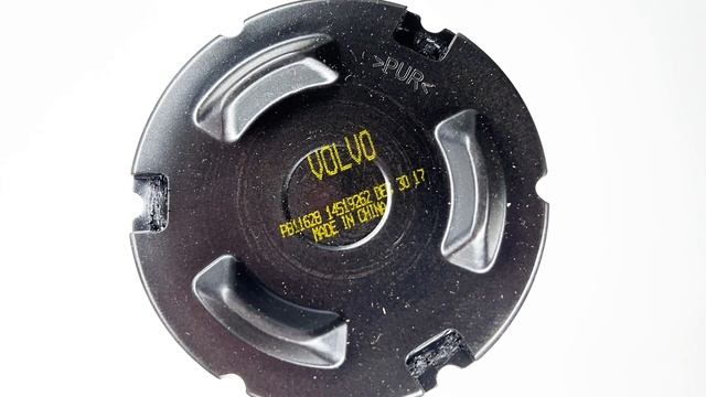 Воздушный фильтр Volvo 14519262