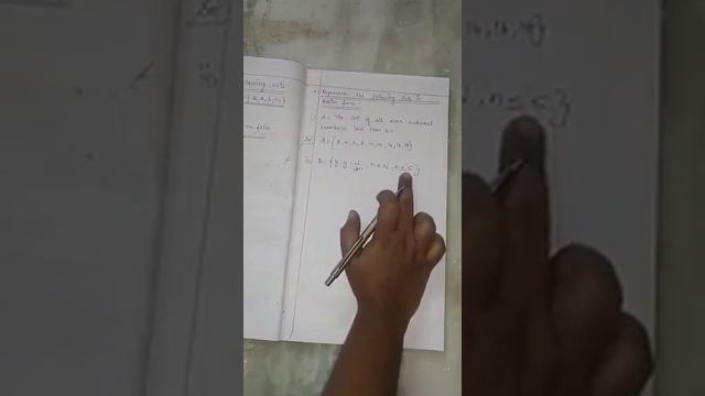 9th Maths Exercise 1.1 4th sum(part 1)