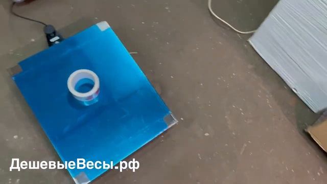 МИДЛ МП ВДА Ф-3(400х500; нерж) «Красная армия» авто | Весы товарные