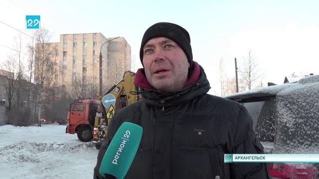 18.02.2025 Архангельск очищают от снега