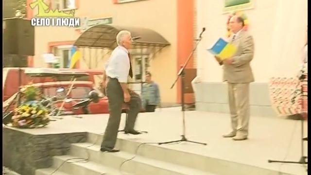 Село і люди: 390 років Руській Поляні та Дубіївці