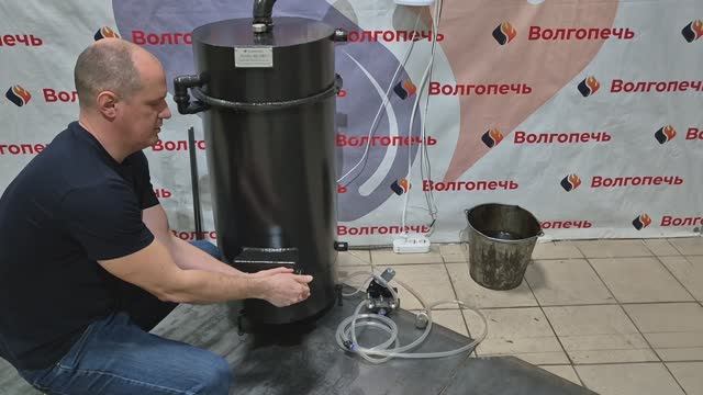 Котел Волгопечь. Установка и подключение.