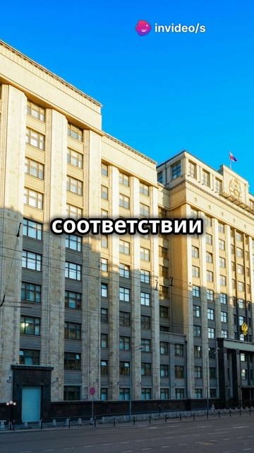 Госдума пересаживается на отечественные автомобили