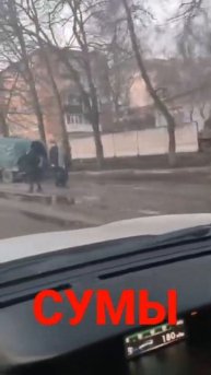 Горит разбитая российская техника под Сумами, бои сумы, потери.