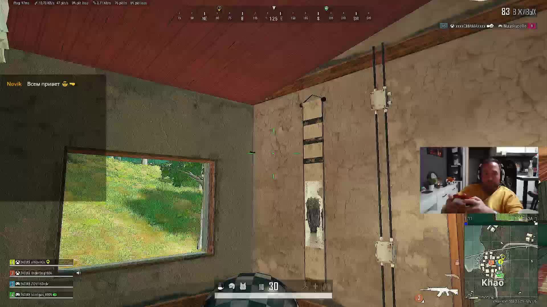 PUBG, Xbox