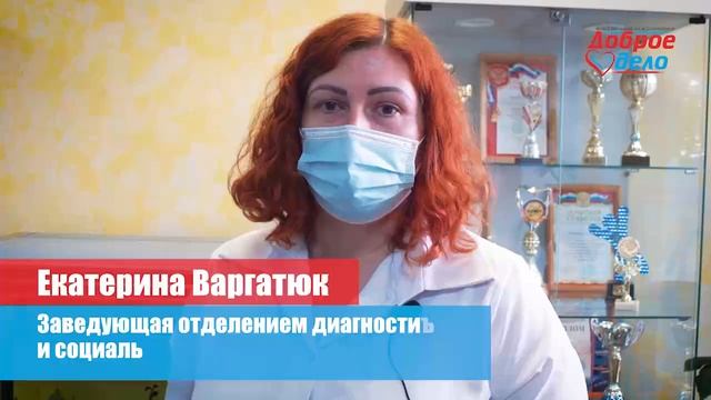 Летний праздник. Июнь 21.Фонд СП Доброе Дело