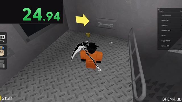 КАК В ROBLOX ЛУЧШЕ ДОЙТИ ДО 4 УРОВНЯ В ИГРЕ БАРИ