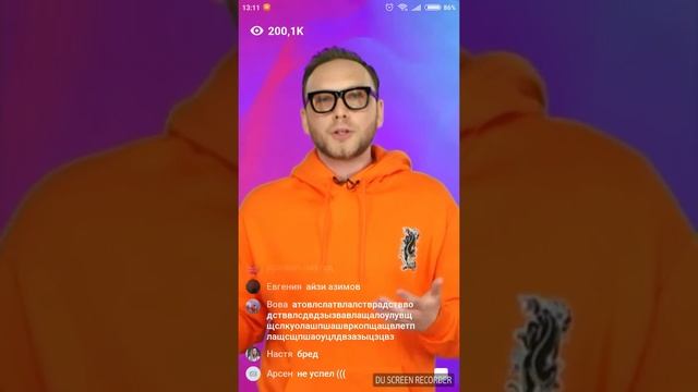Клевер 04.05.18. Дневной выпуск.
