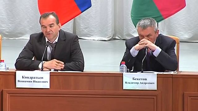 Вениамин Кондратьев предложил главе Новокубанского района уйти в отставку. Новости Сочи Эфкате