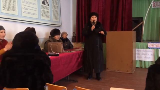 Охна гимназия мектеби 2018/ата-энелер жыйыны