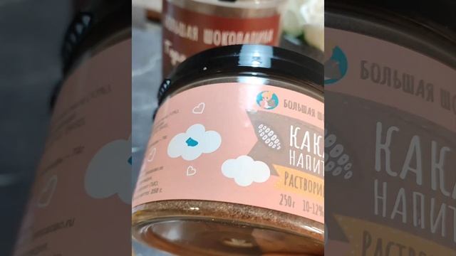 Домашние дела начинаются с покупок. Сегодня вот такие покупки получились.
