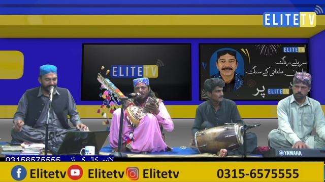 Raat Main Dadhi Monjhi Thai Han | Singer Allah Ditta Malang | Sureelay Rung | Elite TV