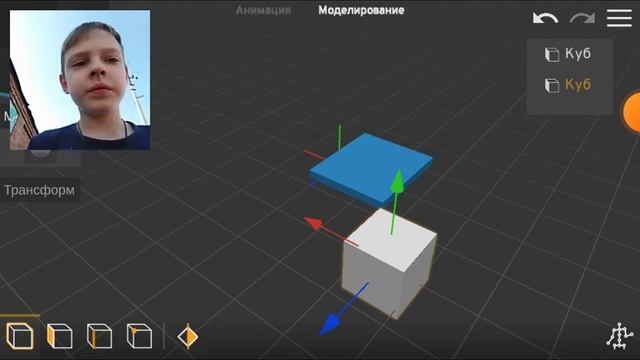 4 серия моделирование