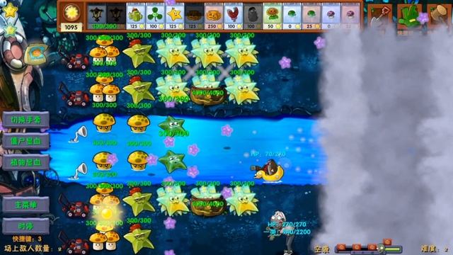 мини игры