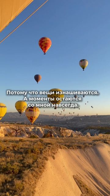 Не изменяй себе