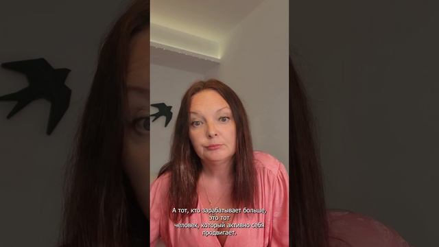 Развивать маркетологу личный бренд нестыдно (продолжение)