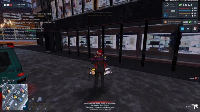 VID_20250218_195701_205