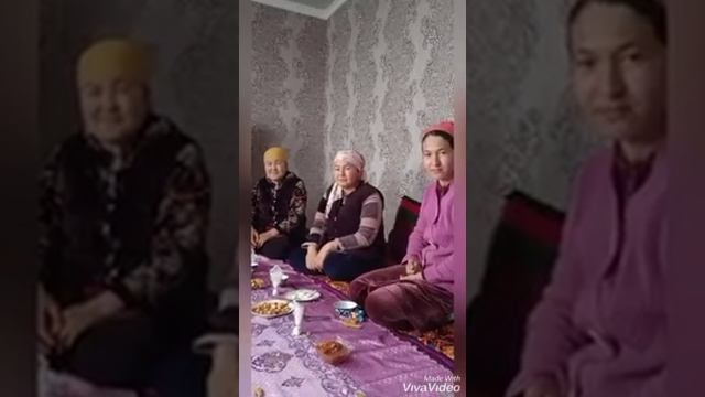 Тойчу