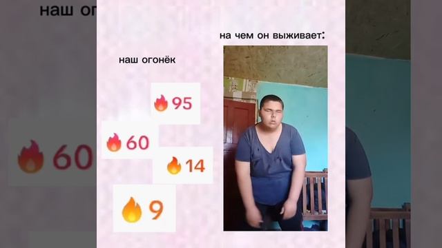 18-02-2025