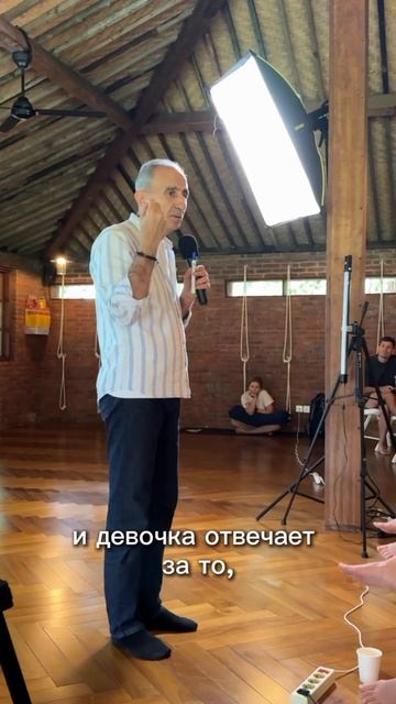Предназначение мальчика и девочки.