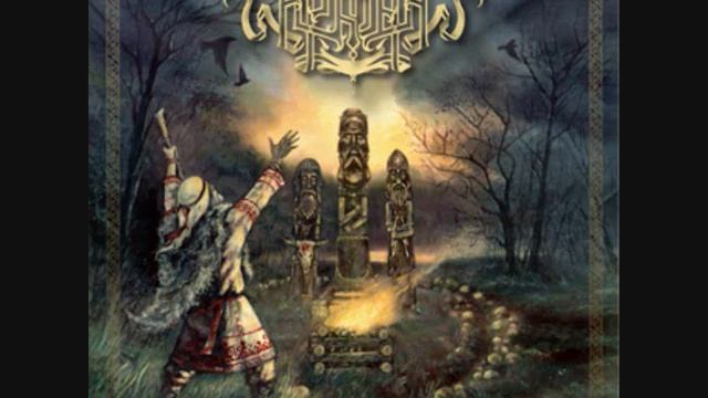 Arkona Rus 3 Ot Serdtsa K Nebu