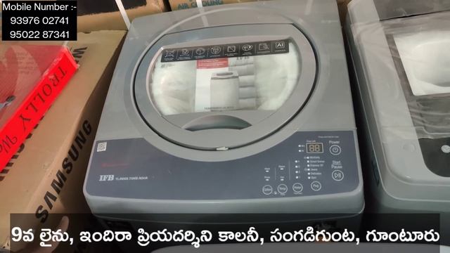 మన గుంటూరు లో Amazon Flipkart కంటే చాలా తక్కువ ధరలో ప్రతి ఇంట్లో ఉండాల్సిన వస్తువులు