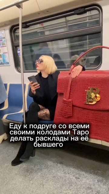 Жизненно 😀