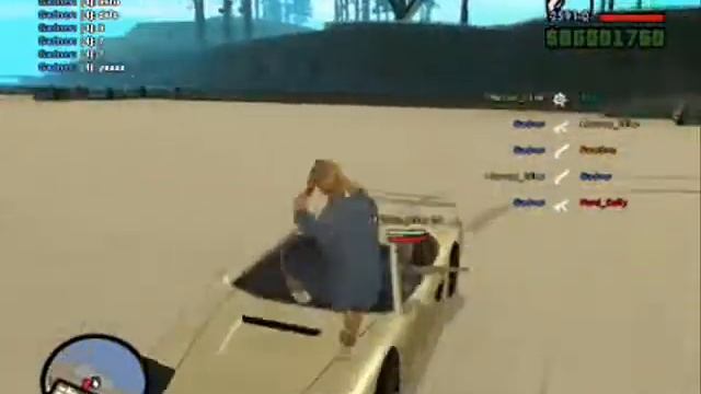 Zonadm el mejor server samp argentino host 24/7.