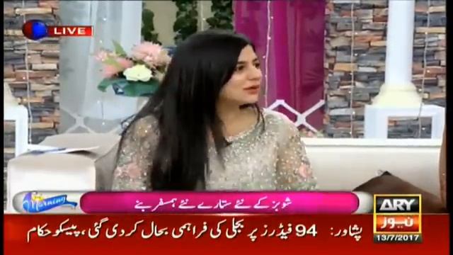 Maryam Fatima & Haris Waheed in Morning Show