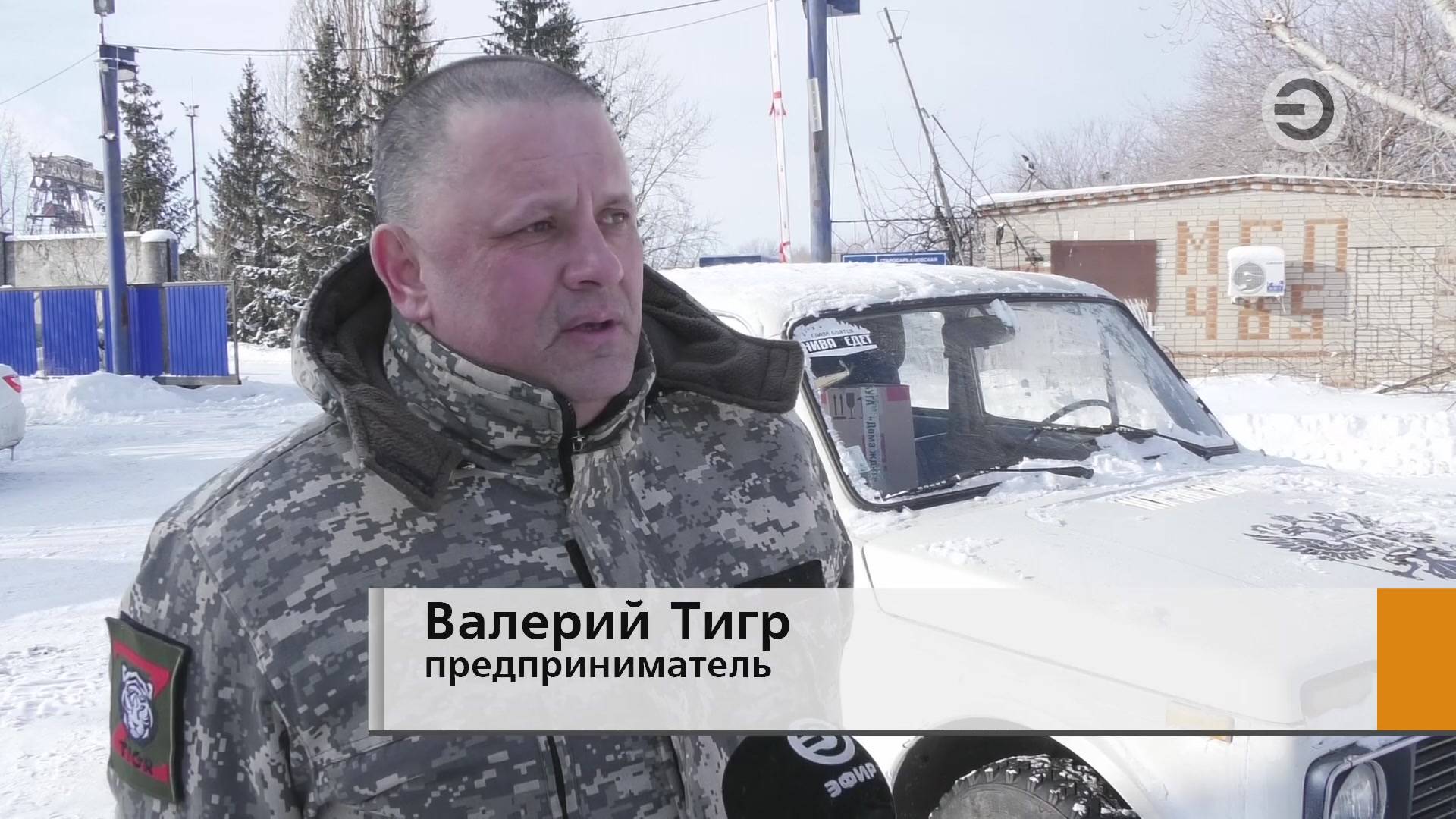 Ко Дню защитника Отечества!