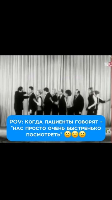 "Быстренько" посмотреть - это так не получается никогда