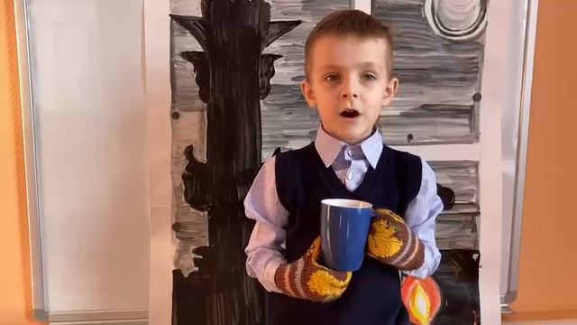 "Чашка" (Автор: В. Вольтман-Спасская), Читает: Веселов Иван, 6 лет