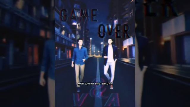 [ПРЕМЬЕРА] трека game over VK–https://vk.com/s.galkin4.  Ютуб–АльПаК
