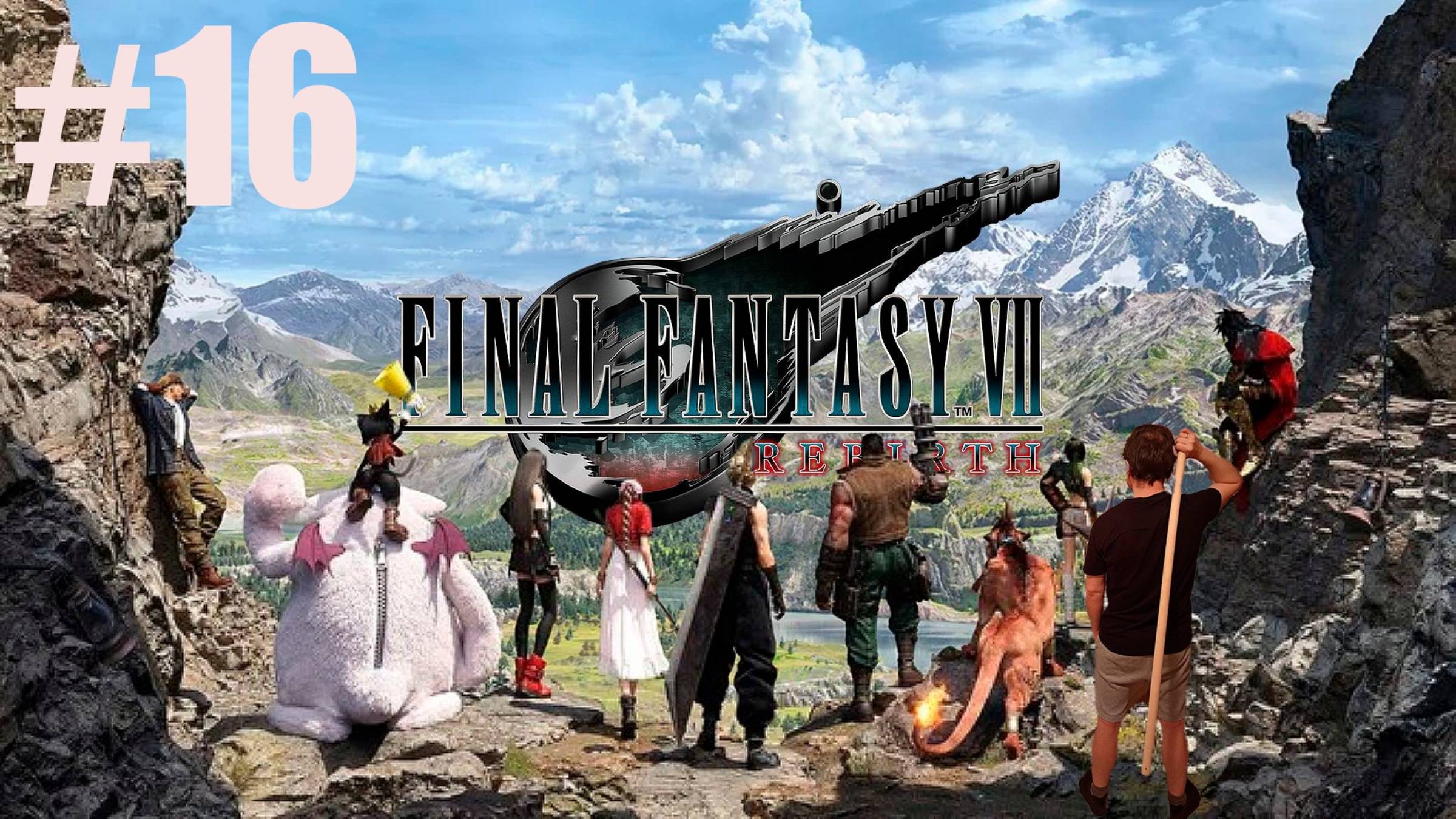 Final Fantasy VII Rebirth продолжим #16