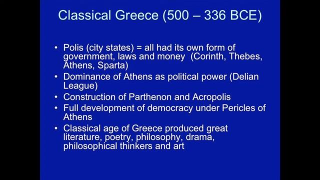 Greece 1