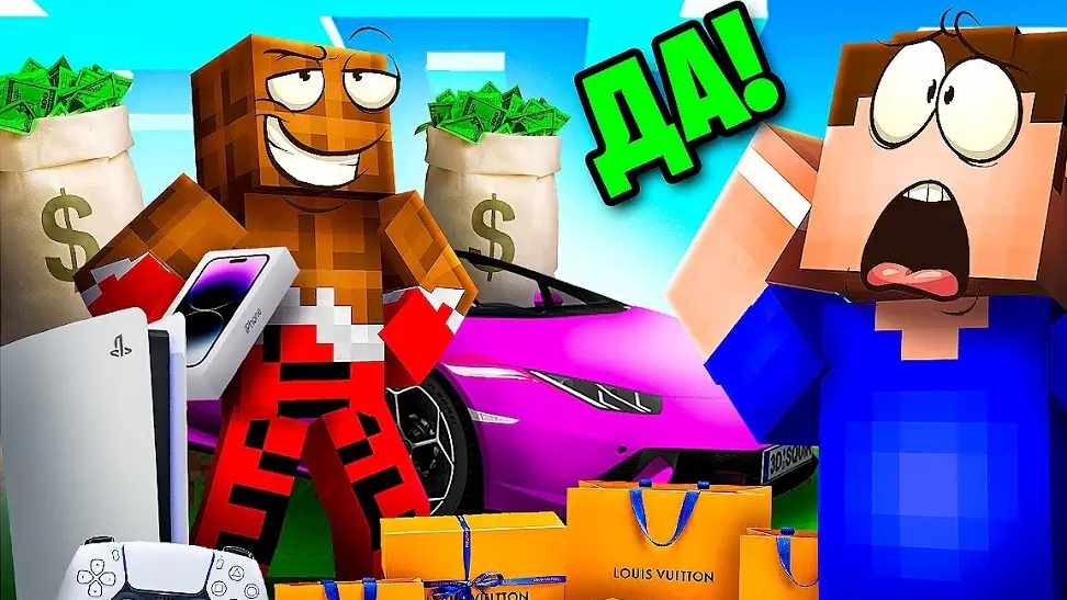 😨 Говорю ДА Своему ДРУГУ 24 Часа в Майнкрафт! Minecraft