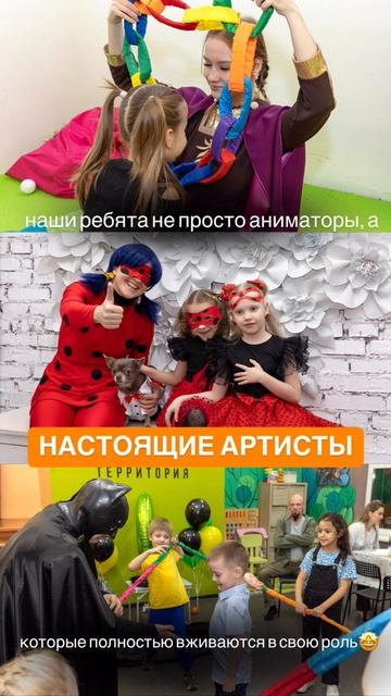 Почему нас выбирают?🥰