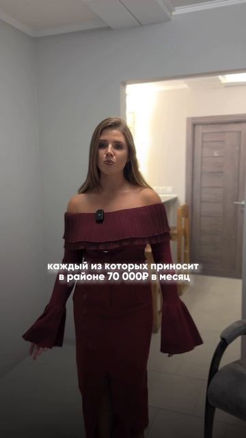 Как девушка в 23 года зарабатывает 2,7 млн.?