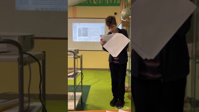 Конкурс проектов 2025. Куркино. 190