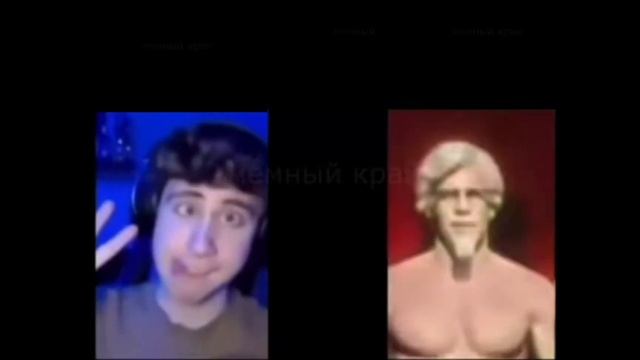новый формат мемов в тиктоке